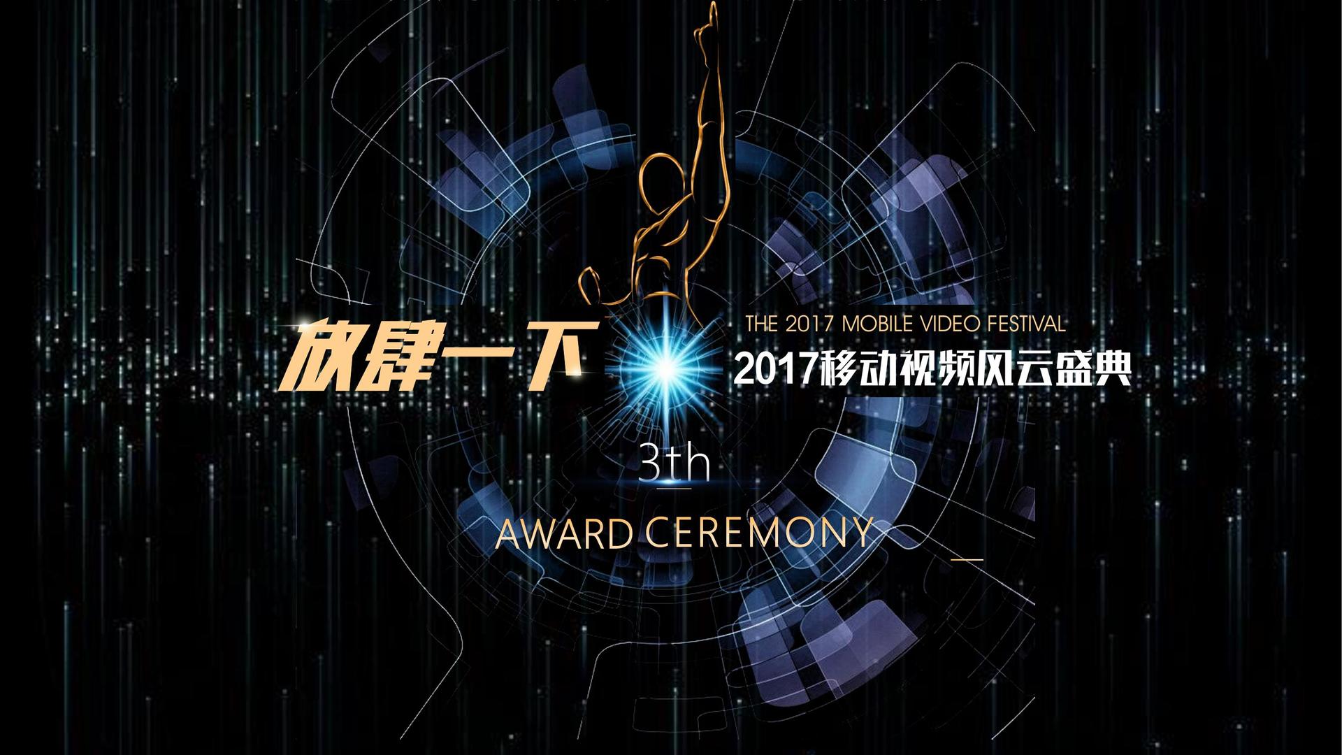 鼎天国际多个重点文化项目稳步推进